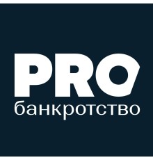 Курс Торги по банкротству: PRO‑программа