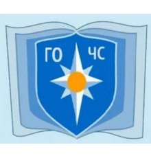 Курс ГО и ЧС: Интенсив