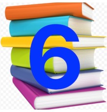 Курс 6 класс: Экспресс