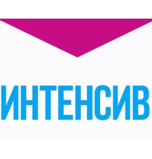 Курс HR: Интенсив