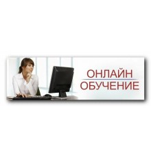 Курс Снятие блоков: Проектный трек