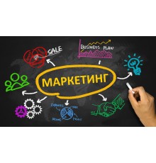 Курс Маркетинг: Bootcamp