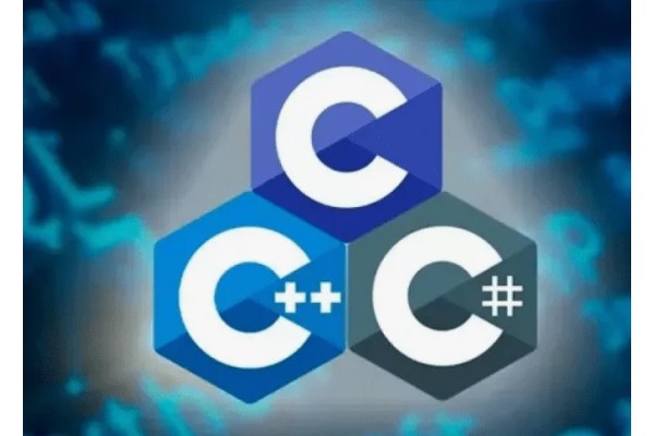 Курс Языки С, С++, С#: Базовый курс