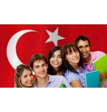 Курс Турецкий язык: Базовый курс