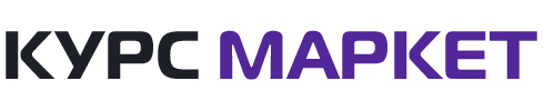 Курс Маркет - маркетплейс онлайн курсов для каждого
